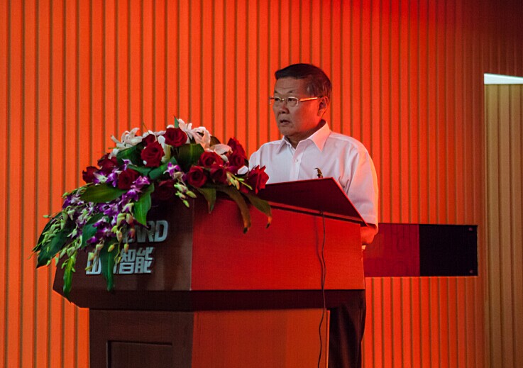 新征程 新跨越 开云官方注册-开云(中国)
智能十五周年庆典大会暨新产品新技术交流会隆重举行