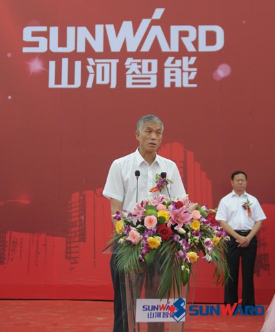 开云官方注册-开云(中国)
智能北方研发制造基地——天津开云官方注册-开云(中国)
项目胜利奠基