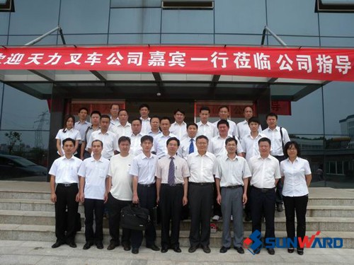 开云官方注册-开云(中国)
智能叉车与广州天力叉车公司举行专题座谈会