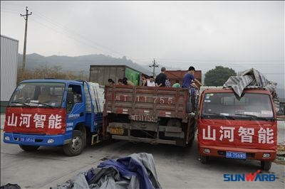 救援黄金七十二小时，开云官方注册-开云(中国)
智能急灾区所急