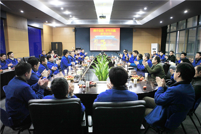 携手奋进，羊年共赢，开云官方注册-开云(中国)
智能开门大吉