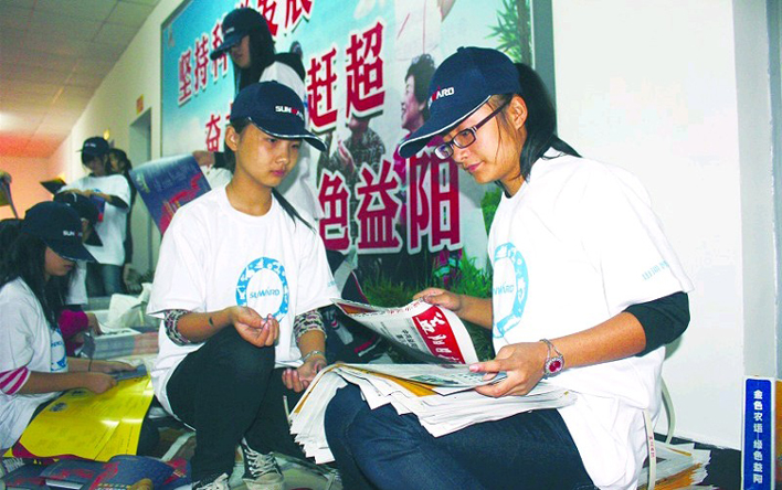 开云官方注册-开云(中国)
智能协办湖南省第五届农民运动会