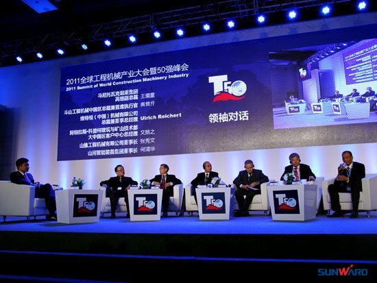 开云官方注册-开云(中国)
智能跻身全球工程机械制造商50强