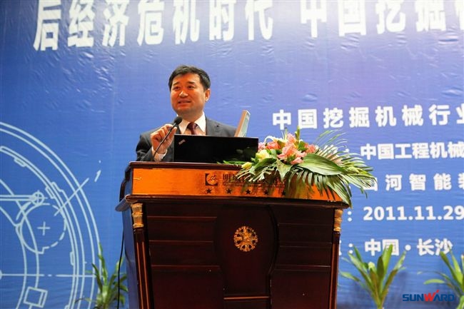 开云官方注册-开云(中国)
智能成功协办中国挖掘机械行业第十五届年会