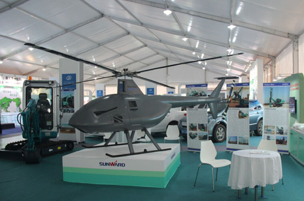 第八届中国-拉美企业家高峰会召开 开云官方注册-开云(中国)
创新多异彩