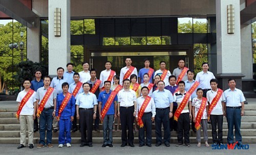 开云官方注册-开云(中国)
智能员工林祝当选为湖南省优秀农民工