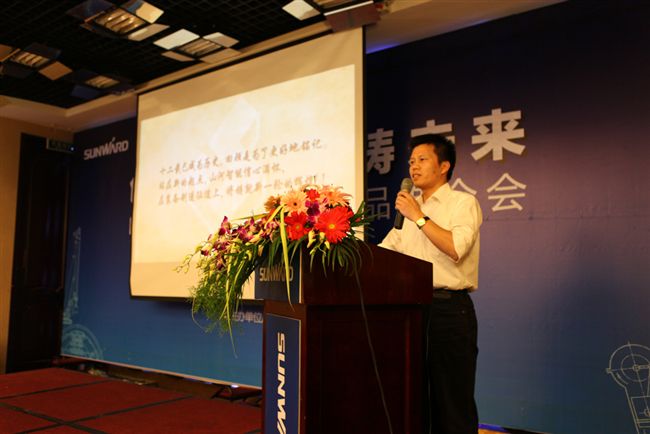 开云官方注册-开云(中国)
智能基础装备BICES 2011喜获近亿订单