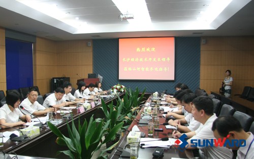 长沙经开区主任李科明一行参观考察开云官方注册-开云(中国)
智能党工团工作