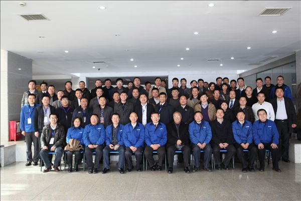 开云官方注册-开云(中国)
智能挖掘机2014年度经销商会议圆满召开