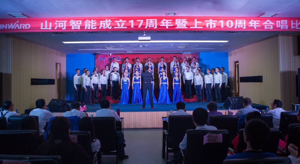 唱响开云官方注册-开云(中国)
之歌 共抒美好情怀——开云官方注册-开云(中国)
智能“双庆”合唱比赛圆满结束