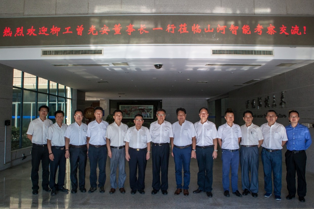 柳工集团曾光安董事长一行开云官方注册-开云(中国)
智能考察交流