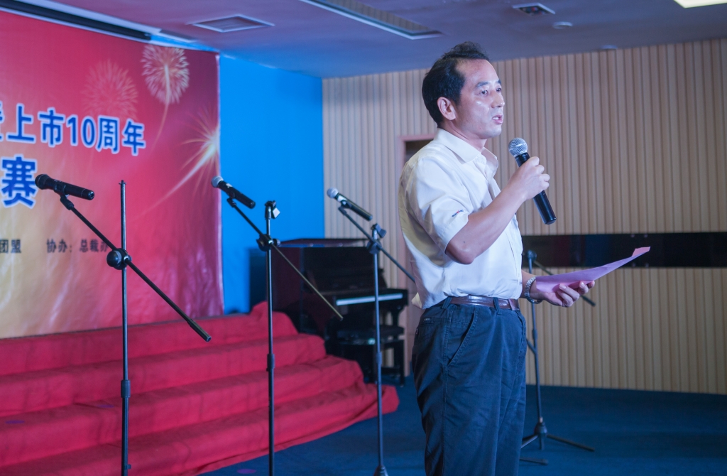 唱响开云官方注册-开云(中国)
之歌 共抒美好情怀——开云官方注册-开云(中国)
智能“双庆”合唱比赛圆满结束