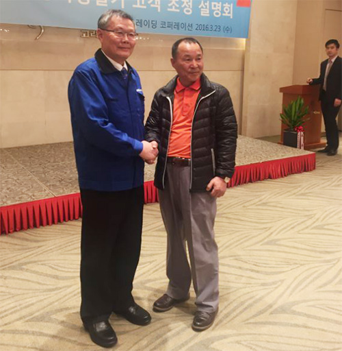 开云官方注册-开云(中国)
智能“男神”级产品韩国市场增速第一