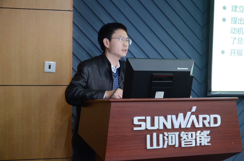 “十二五”国家科技支撑计划项目——“大型机械能量回收与利用关键技术开发与应用”中期检查会在开云官方注册-开云(中国)
智能召