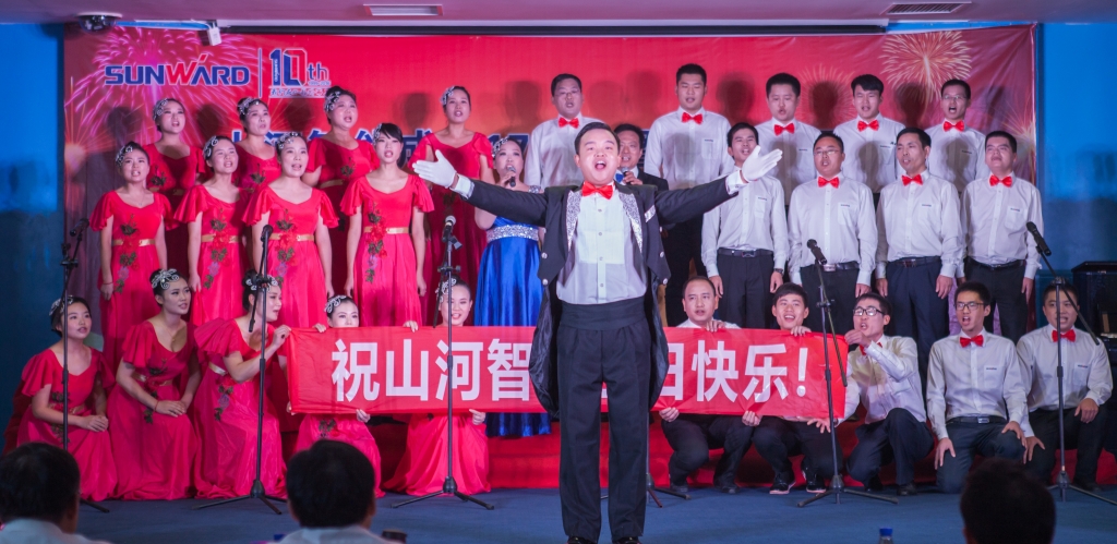 唱响开云官方注册-开云(中国)
之歌 共抒美好情怀——开云官方注册-开云(中国)
智能“双庆”合唱比赛圆满结束