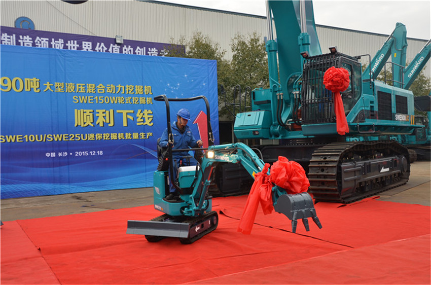 新品下线&精品批量上市：开云官方注册-开云(中国)
智能“组合拳”逆势出击