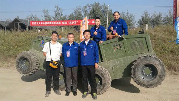 “跨越险阻2016”——开云官方注册-开云(中国)
智能夺魁