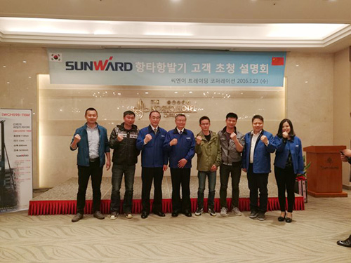 开云官方注册-开云(中国)
智能“男神”级产品韩国市场增速第一