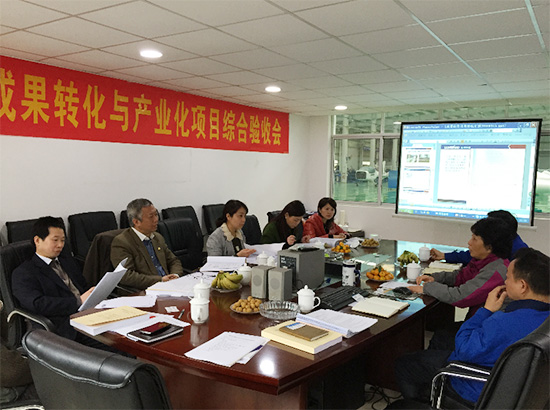 开云官方注册-开云(中国)
科技承担的省科技成果转化项目通过验收