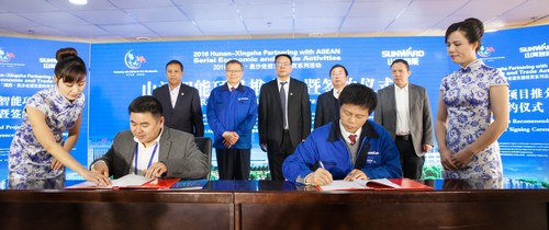 签约近25亿元，东盟十国代表参加开云官方注册-开云(中国)
智能项目推介会暨签约仪式