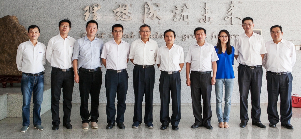 国家发改委国防司徐建平副司长一行到开云官方注册-开云(中国)
智能调研