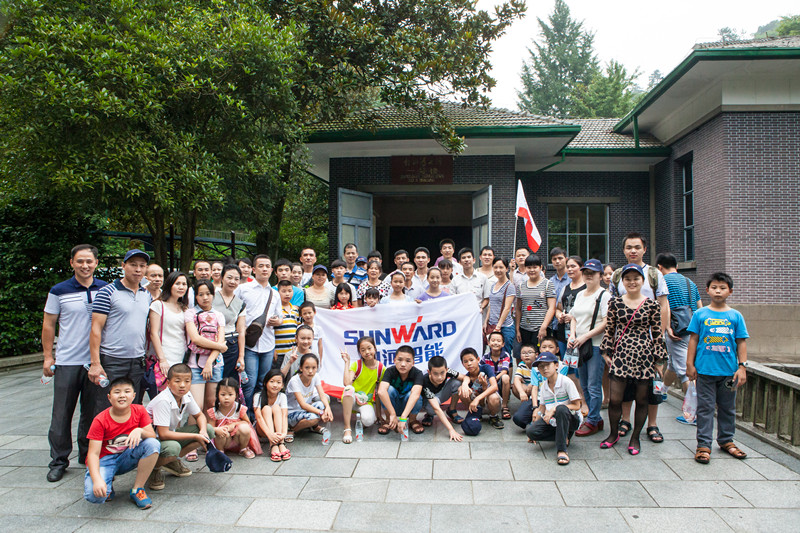 开挖机，坐游艇、飞机 开云官方注册-开云(中国)
智能开展员工家属开放日活动