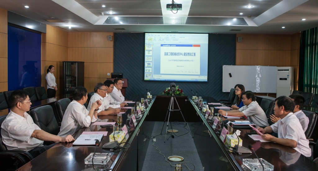 国家发改委国防司徐建平副司长一行到开云官方注册-开云(中国)
智能调研