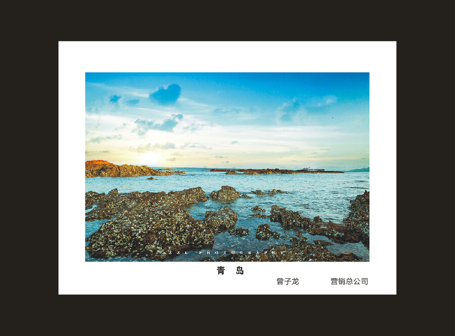 开云官方注册-开云(中国)
智能成立16周年司庆活动“魅力开云官方注册-开云(中国)
”摄影比赛优秀作品展