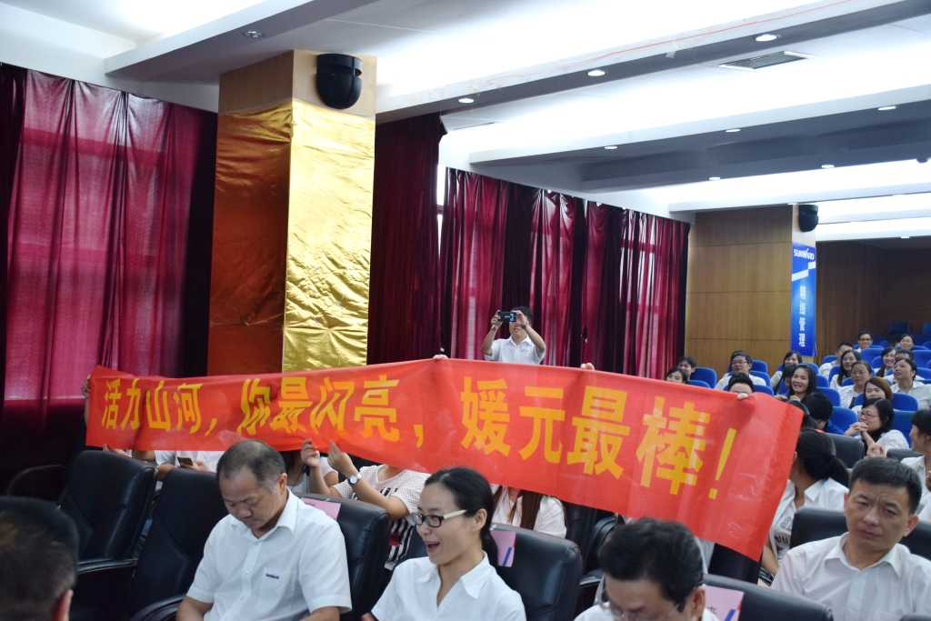 正青春、正能量，为“开云官方注册-开云(中国)
好声音”点赞