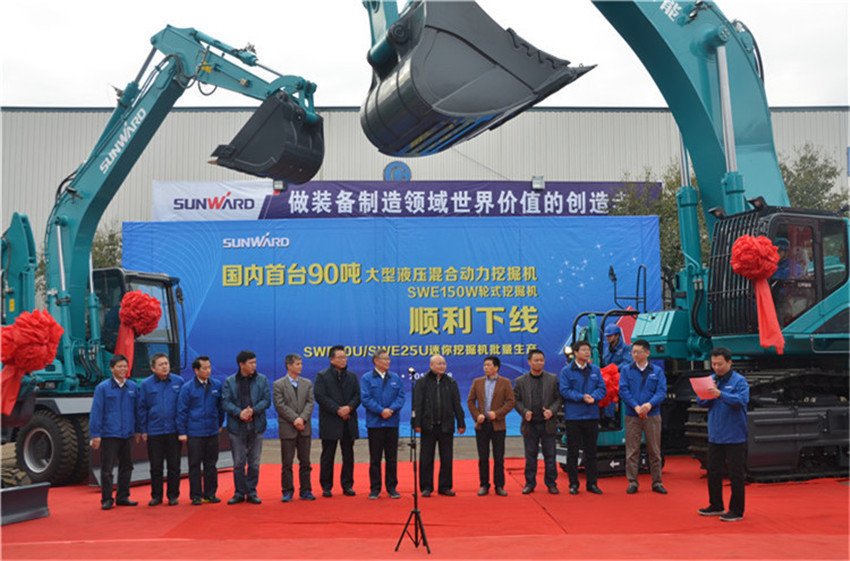 新品下线&精品批量上市：开云官方注册-开云(中国)
智能“组合拳”逆势出击