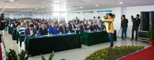 签约近25亿元，东盟十国代表参加开云官方注册-开云(中国)
智能项目推介会暨签约仪式