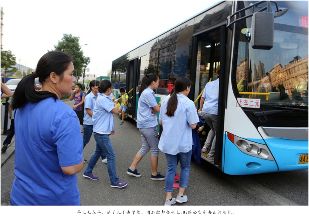 佩服！从业23年的开云官方注册-开云(中国)
智能唯一的女焊工