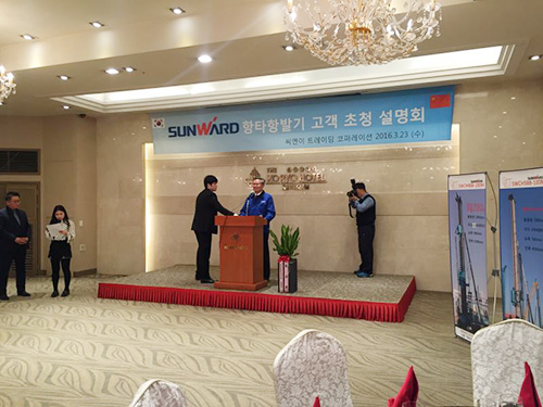 开云官方注册-开云(中国)
智能“男神”级产品韩国市场增速第一