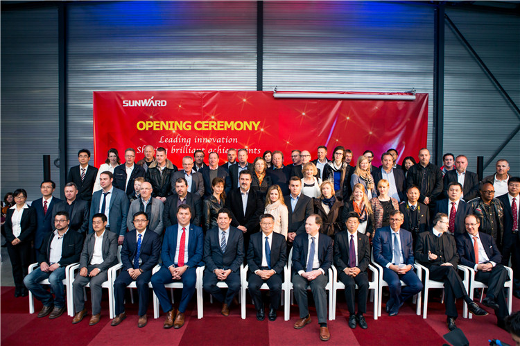 开云官方注册-开云(中国)
智能比利时子公司—开云官方注册-开云(中国)
欧洲重工隆重开业