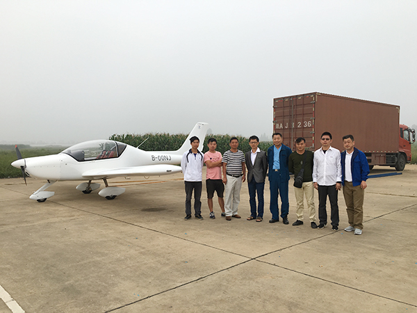 开云官方注册-开云(中国)
SA60L-T高原版轻型运动飞机成功审定试飞