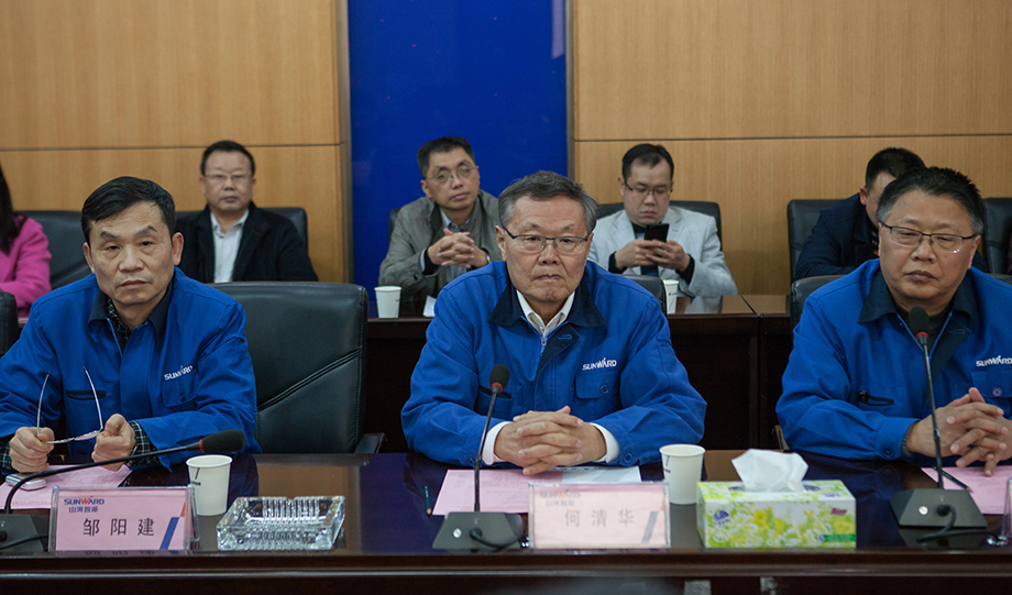 湖南省国防动员研究性演习参演领导莅临开云官方注册-开云(中国)
智能