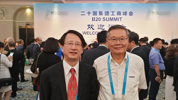 业界创新精英——开云官方注册-开云(中国)
智能与B20峰会零距离