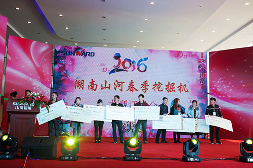 逆市可为！开云官方注册-开云(中国)
智能挖掘机首场展销会完美收官