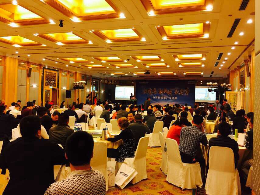 爱拼才会赢——开云官方注册-开云(中国)
智能福建客户交流会成功举办