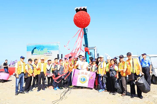 图说怪手环台净滩活动，智绘开云官方注册-开云(中国)
智能环保节能