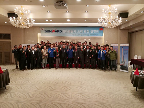 开云官方注册-开云(中国)
智能“男神”级产品韩国市场增速第一