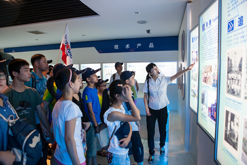 开挖机，坐游艇、飞机 开云官方注册-开云(中国)
智能开展员工家属开放日活动