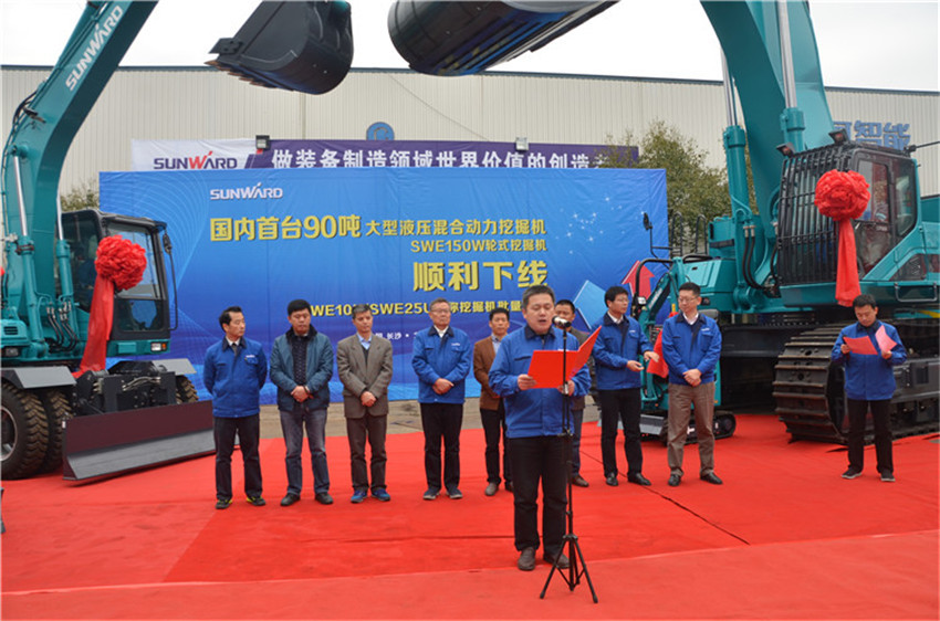 新品下线&精品批量上市：开云官方注册-开云(中国)
智能“组合拳”逆势出击