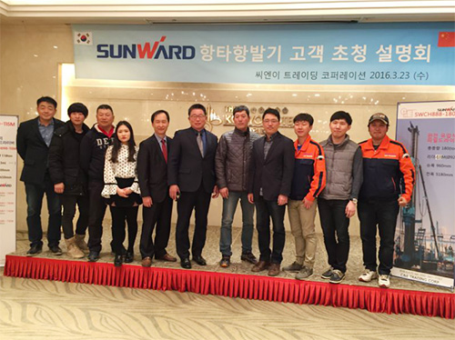 开云官方注册-开云(中国)
智能“男神”级产品韩国市场增速第一