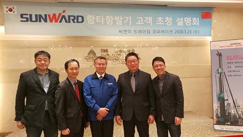 开云官方注册-开云(中国)
智能“男神”级产品韩国市场增速第一