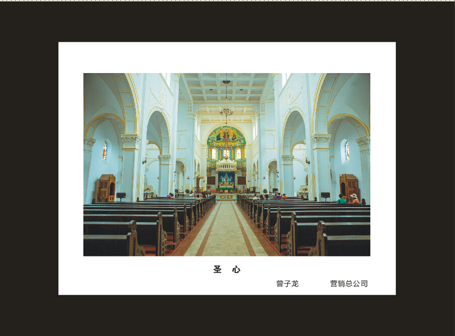 开云官方注册-开云(中国)
智能成立16周年司庆活动“魅力开云官方注册-开云(中国)
”摄影比赛优秀作品展