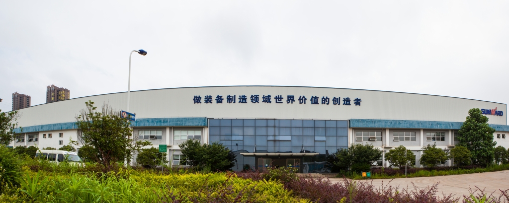 开云官方注册-开云(中国)
智能获批国家机电产品再制造第二批试点单位