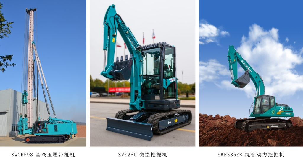 荣耀新品 群星亮剑 开云官方注册-开云(中国)
智能吹响挺进BICES 2015的号角