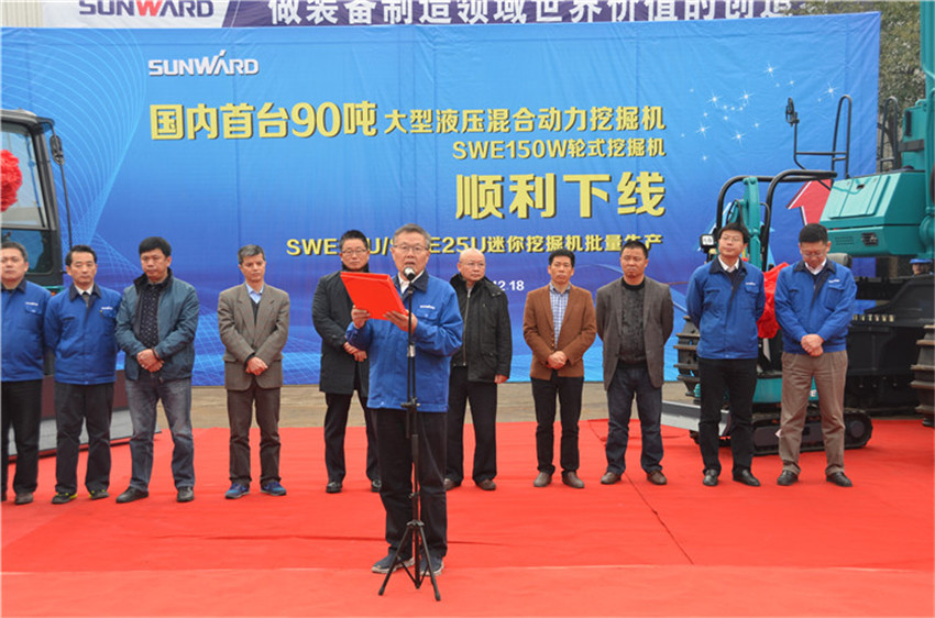 新品下线&精品批量上市：开云官方注册-开云(中国)
智能“组合拳”逆势出击