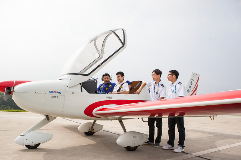 开挖机，坐游艇、飞机 开云官方注册-开云(中国)
智能开展员工家属开放日活动